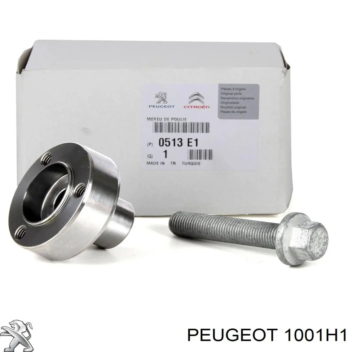 Compre 1001H1 Peugeot/Citroen Bomba de óleo