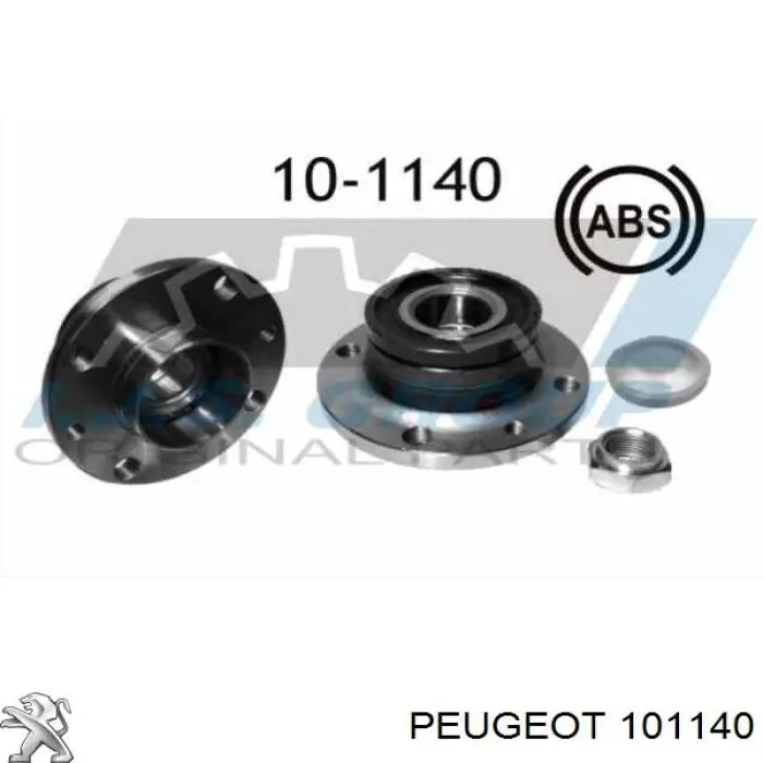 Купить 101140 Peugeot/Citroen 
