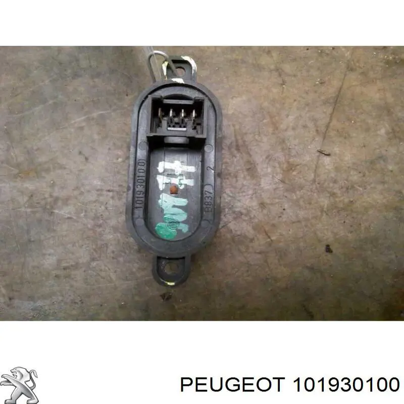 Купить 101930100 Peugeot/Citroen 