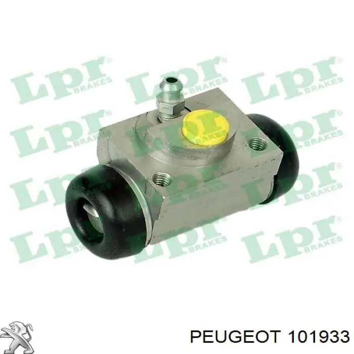  DRM0804 Dr.motor