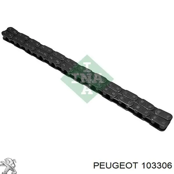 103306 Peugeot/Citroen цепь масляного насоса