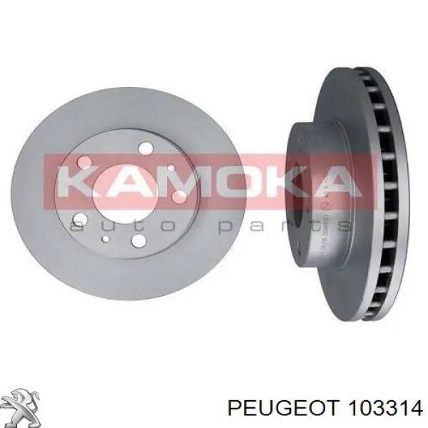 103314 Peugeot/Citroen цепь масляного насоса