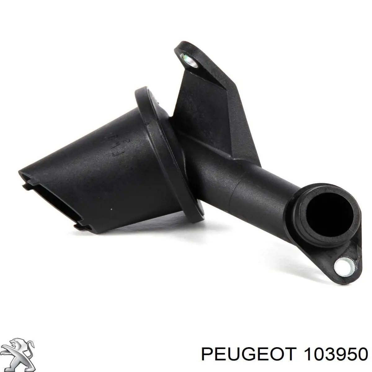 Маслоприемник (маслоулавливатель) Peugeot/Citroen 103950