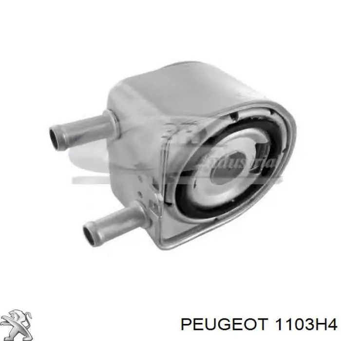 Радиатор масляный (холодильник), под фильтром Peugeot/Citroen 1103H4 цена, от 21.96 USD