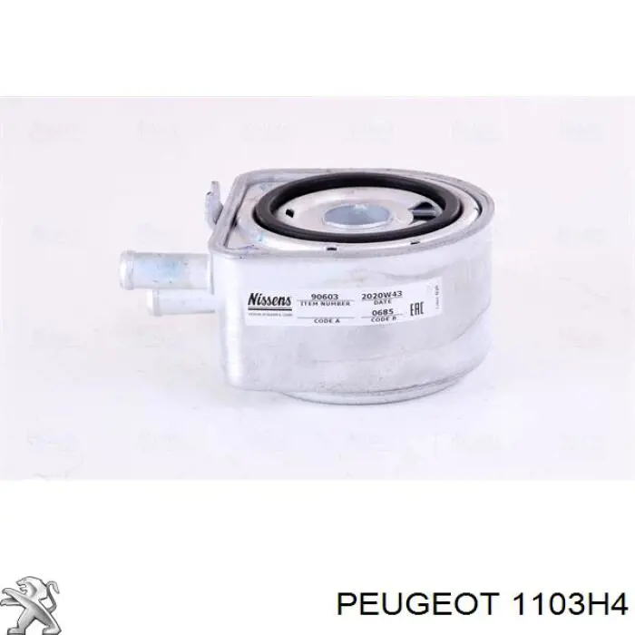 Купить 1103H4 Peugeot/Citroen Радиатор масляный (холодильник), под фильтром