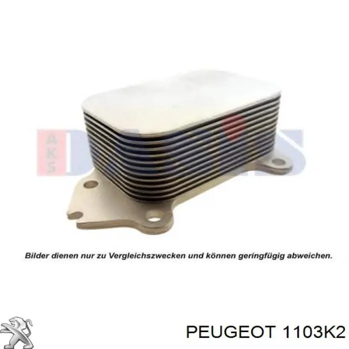 1103K2 Peugeot/Citroen Радиатор масляный (холодильник) под фильтром