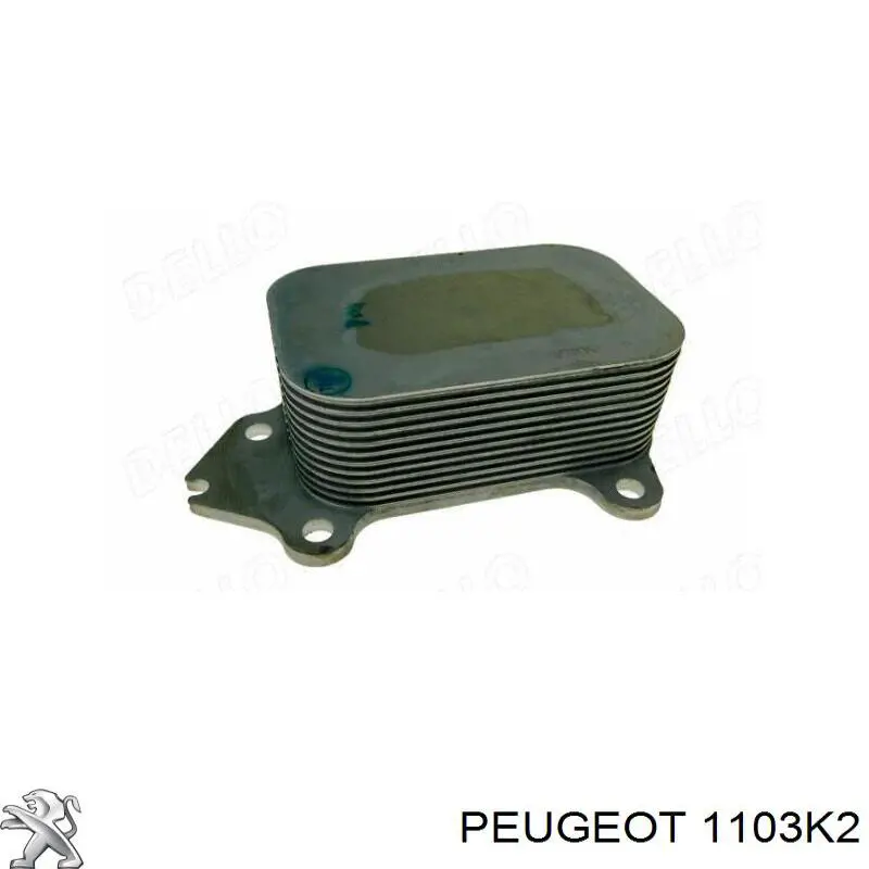 Купить 1103K2 Peugeot/Citroen Радиатор масляный (холодильник), под фильтром