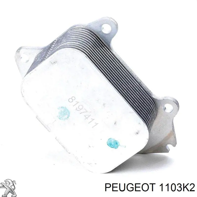 Купить 1103K2 Peugeot/Citroen Радиатор масляный (холодильник), под фильтром