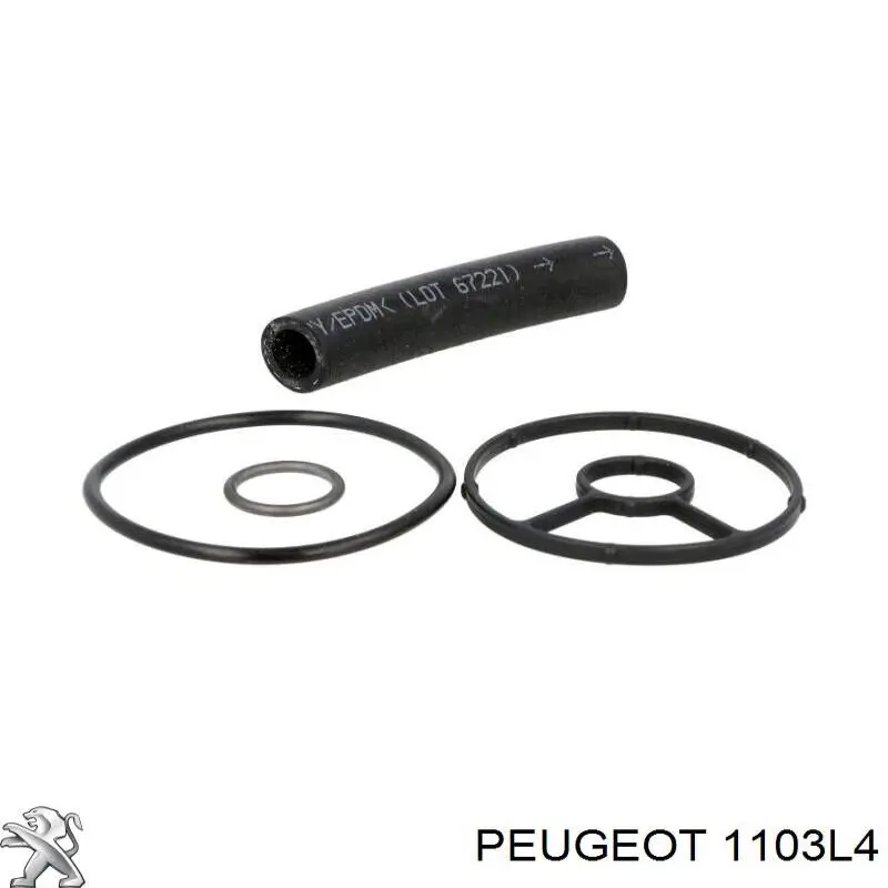Комплект прокладок корпуса масляного фильтра Ford 1303478 цена, от 18.43 USD