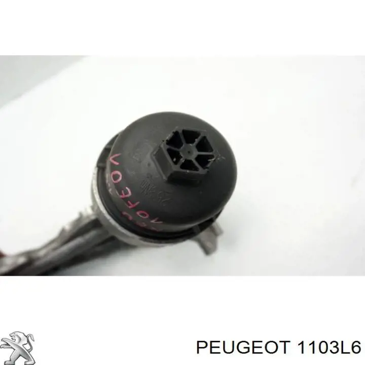 Купить 1103L6 Peugeot/Citroen Корпус масляного фильтра