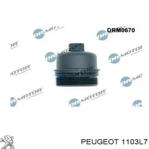 Купить 1103L7 Peugeot/Citroen Крышка масляного фильтра