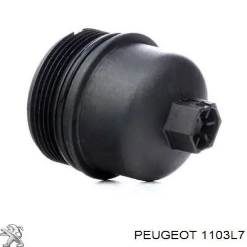 Крышка масляного фильтра 1103L7 Peugeot/Citroen