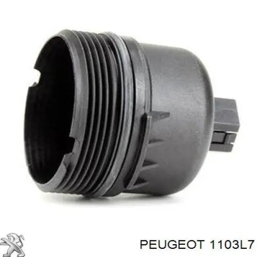 Кришка масляного фільтра 1103L7 Peugeot/Citroen