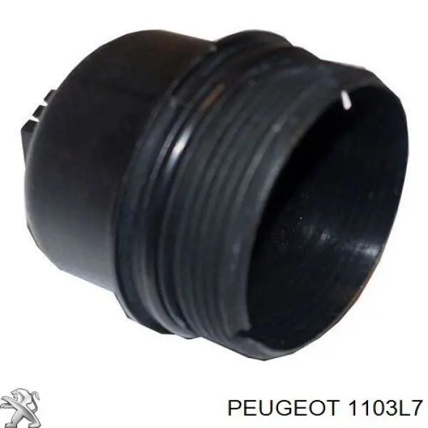 Купить 1103L7 Peugeot/Citroen Крышка масляного фильтра