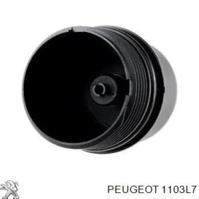 Крышка масляного фильтра Peugeot/Citroen 1103L7
