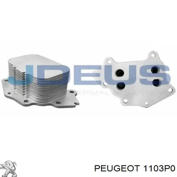 1103P0 Peugeot/Citroen корпус масляного фильтра