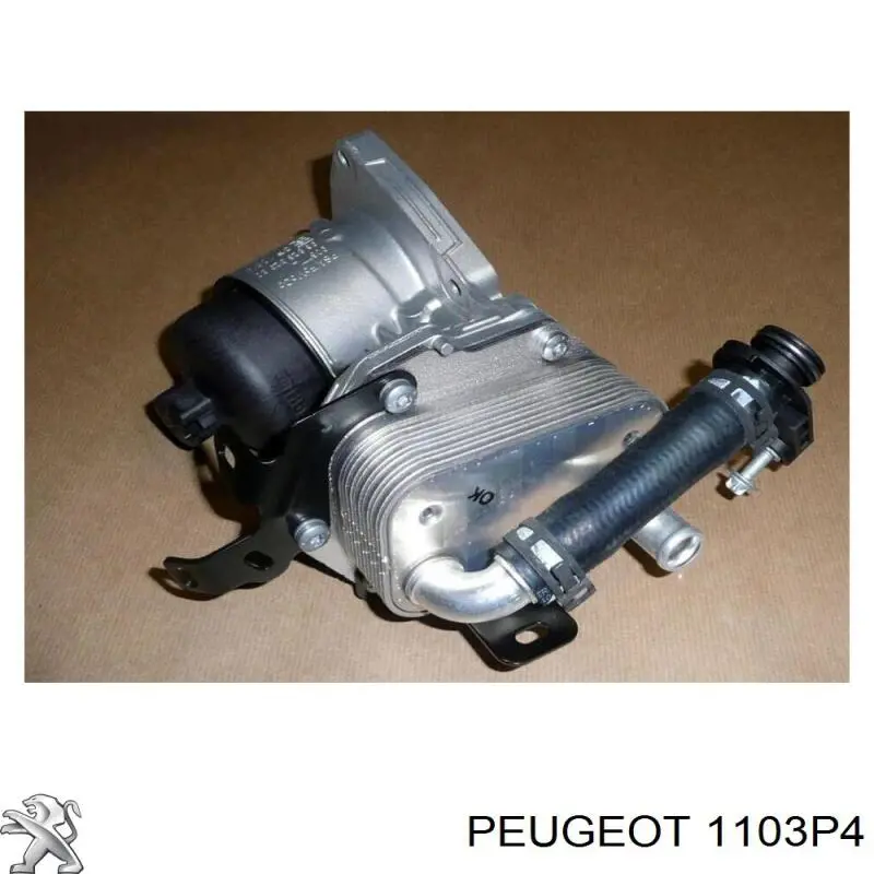  Корпус масляного фильтра Peugeot/Citroen 1103P4