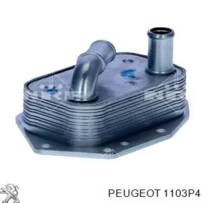 Корпус масляного фильтра Peugeot/Citroen 1103P4 цена, от 28.46 USD