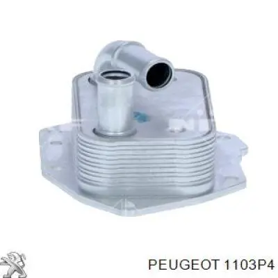 Купить 1103P4 Peugeot/Citroen Корпус масляного фильтра