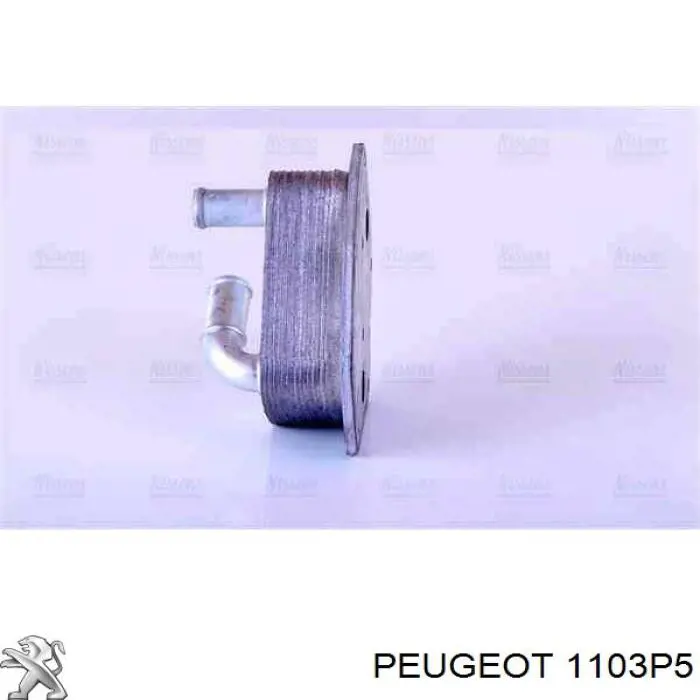 Корпус масляного фильтра 1103P5 Peugeot/Citroen