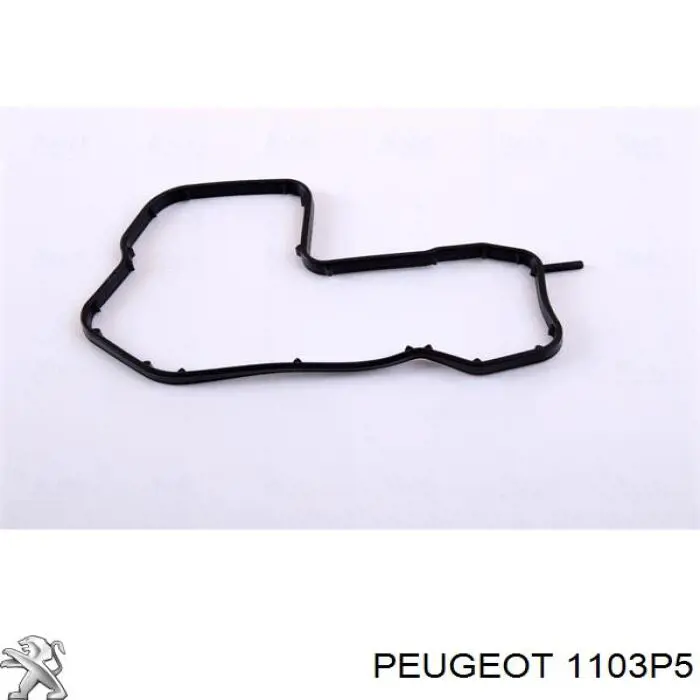 Корпус масляного фильтра Peugeot/Citroen 1103P5 цена, от 28.56 USD