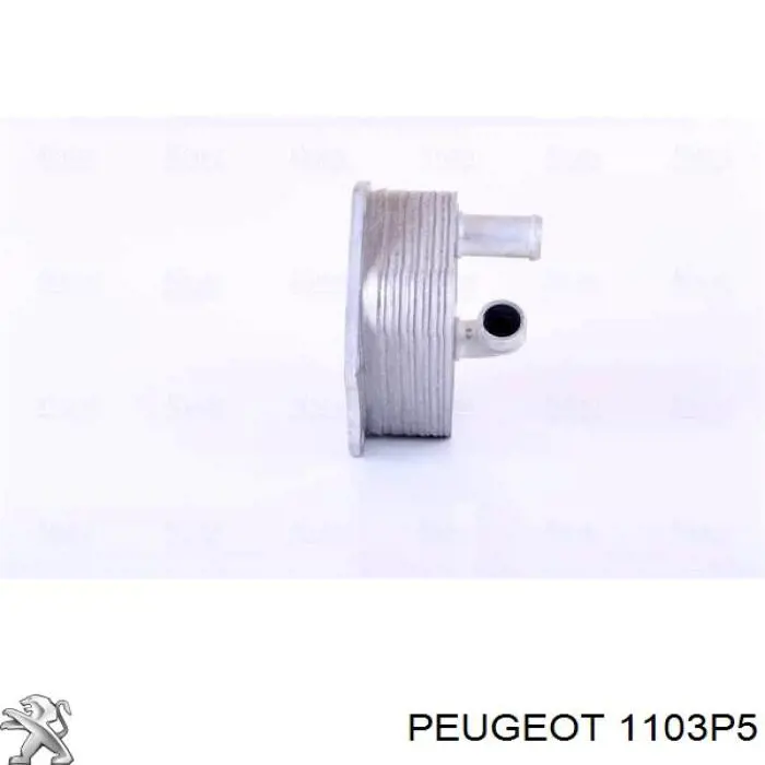 Купить 1103P5 Peugeot/Citroen Корпус масляного фильтра
