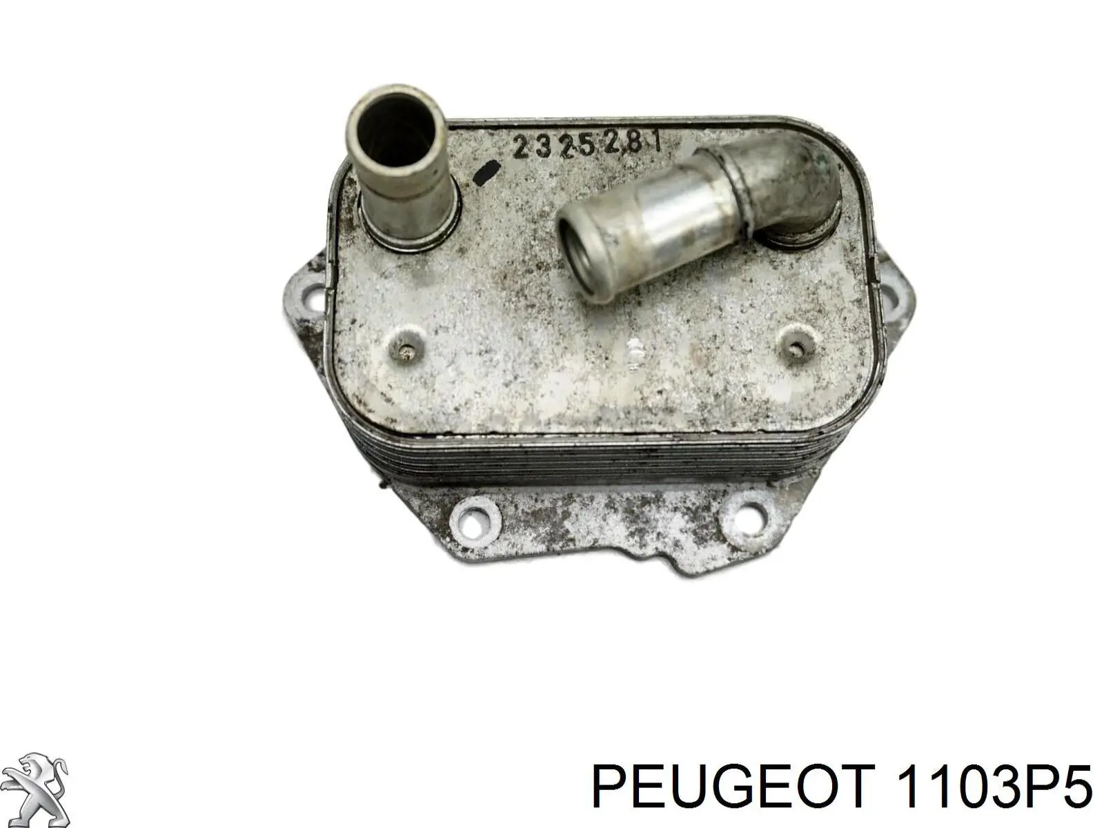 Купить 1103P5 Peugeot/Citroen Корпус масляного фильтра