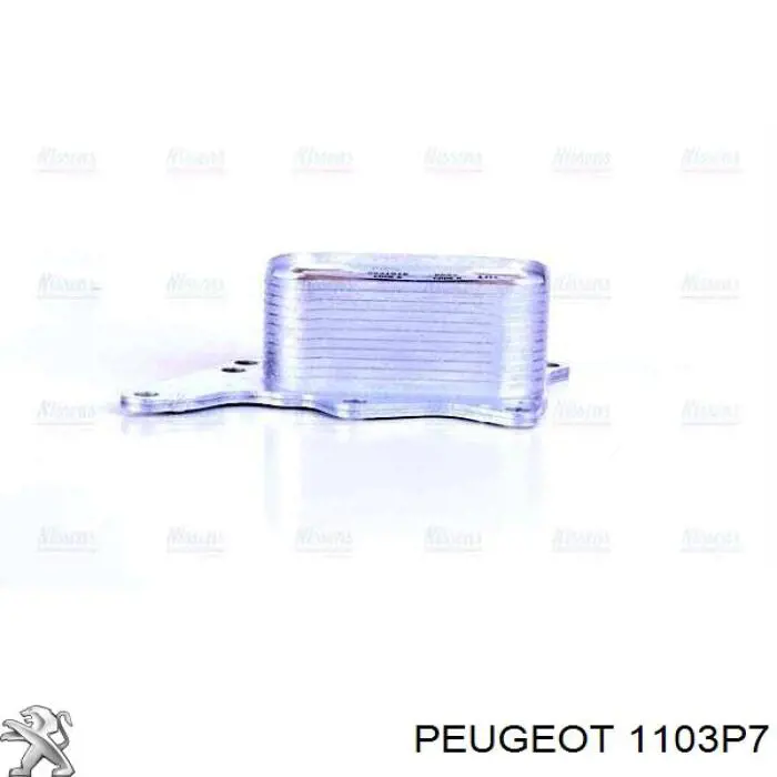 Купить 1103P7 Peugeot/Citroen Корпус масляного фильтра