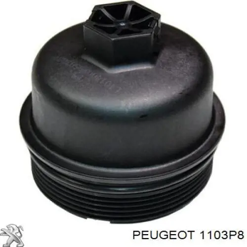 Купить 1103P8 Peugeot/Citroen Крышка масляного фильтра