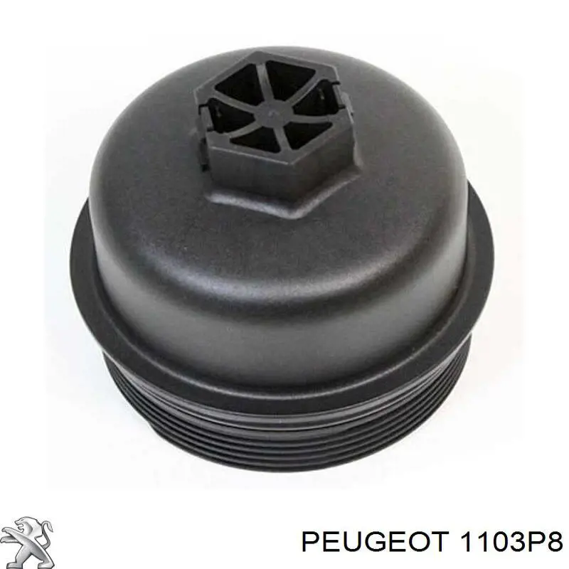 Tapa de filtro de aceite 1103P8 Peugeot/Citroen