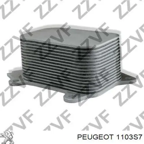Корпус масляного фильтра Peugeot/Citroen 1103S7 цена, от 27.90 USD