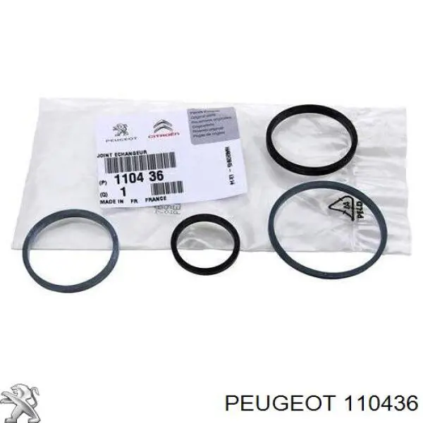 110436 Peugeot/Citroen прокладка радиатора масляного