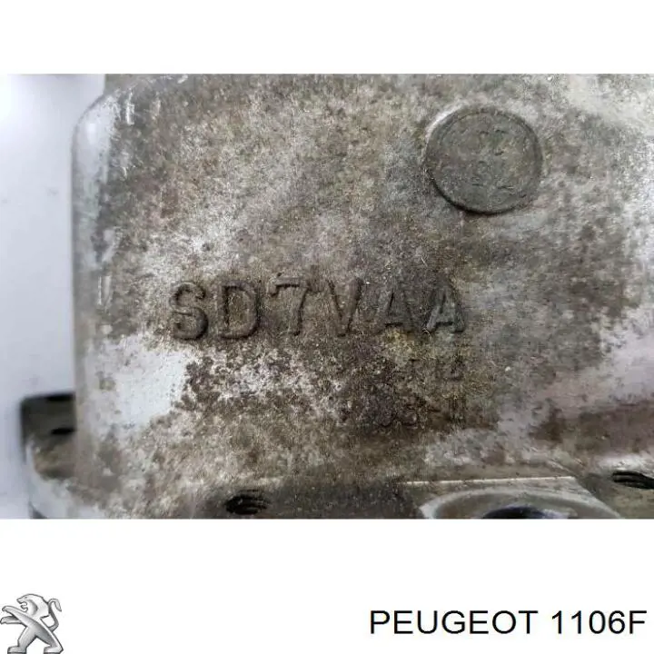 Насос кондиционера Peugeot/Citroen 1106F