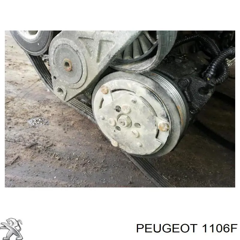 1106F Peugeot/Citroen Компрессор хладагента