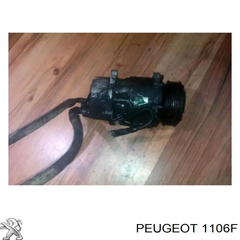 Купить 1106F Peugeot/Citroen Компрессор климатической установки