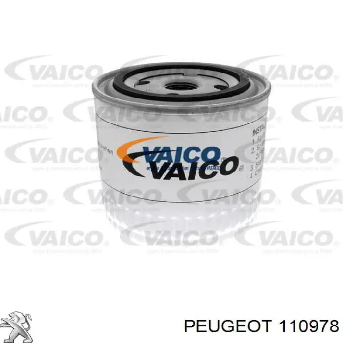110978 Peugeot/Citroen Масляный фильтр двигателя