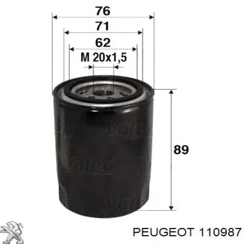 Масляный фильтр двигателя 110987 PEUGEOT