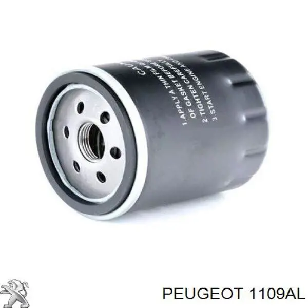 Купить 1109AL Peugeot/Citroen Фильтр центробежный очистки масла