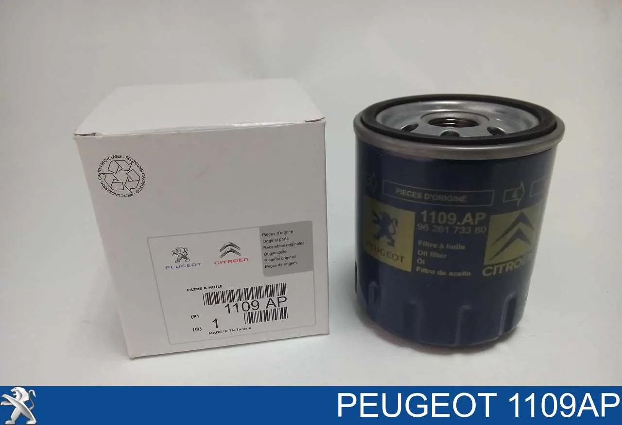 1109AP Peugeot/Citroen фильтр масляный