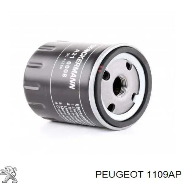 Фильтр масла Peugeot/Citroen 1109AP