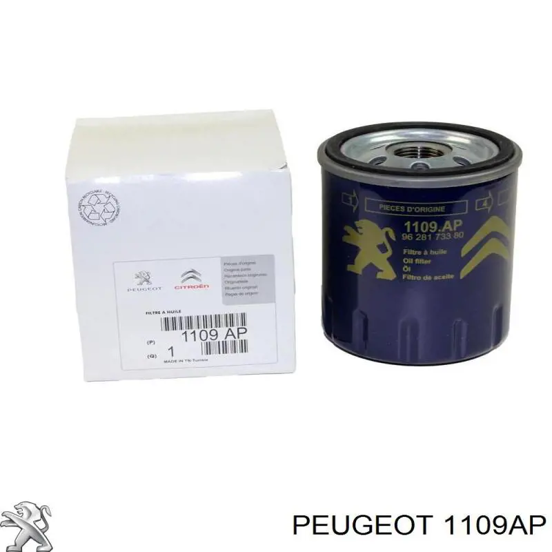 Фильтр очистки масла центробежный Peugeot/Citroen 1109AP цена, от 6.76 USD