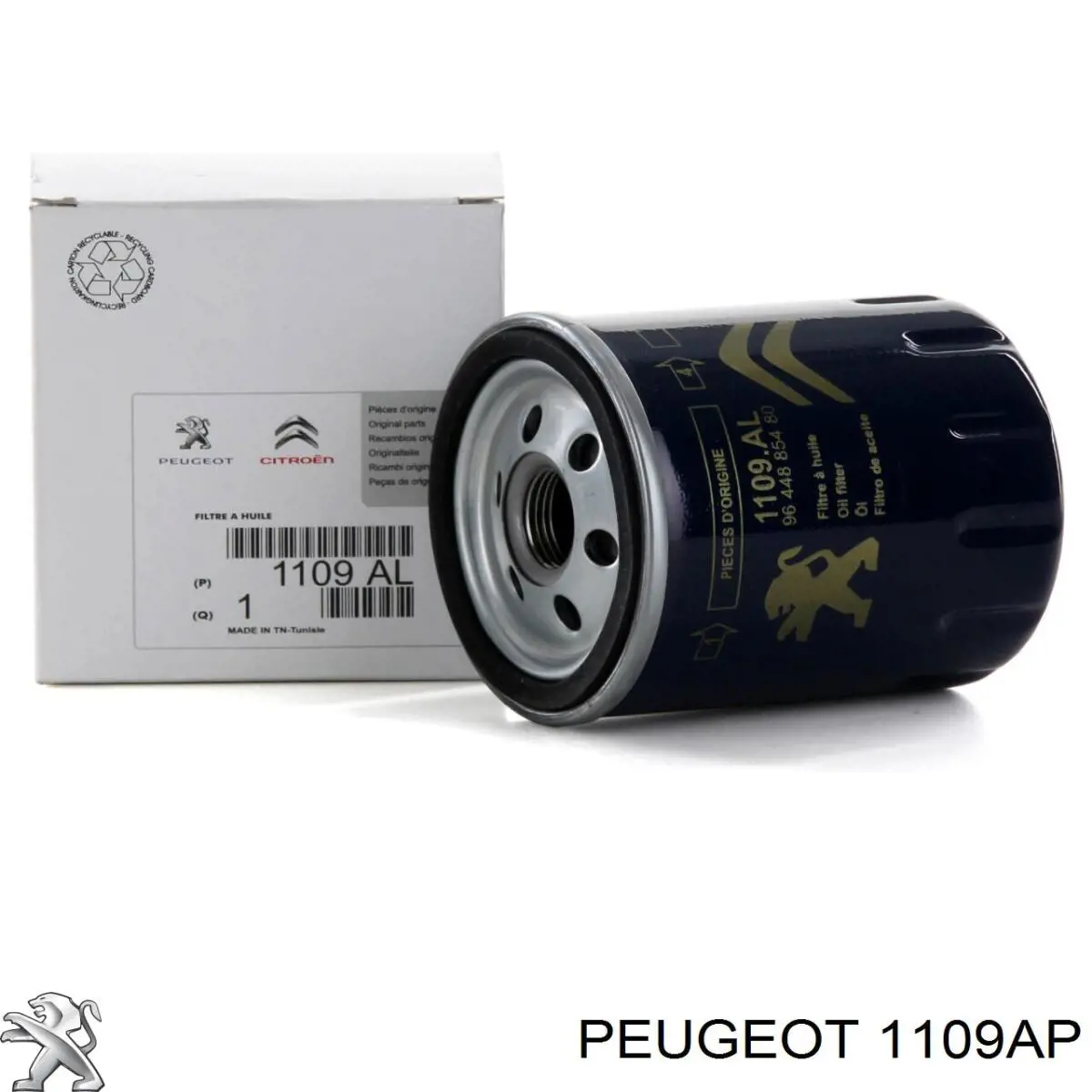 Фильтр очистки масла центробежный Peugeot/Citroen 1109AP цена, от 6.76 USD