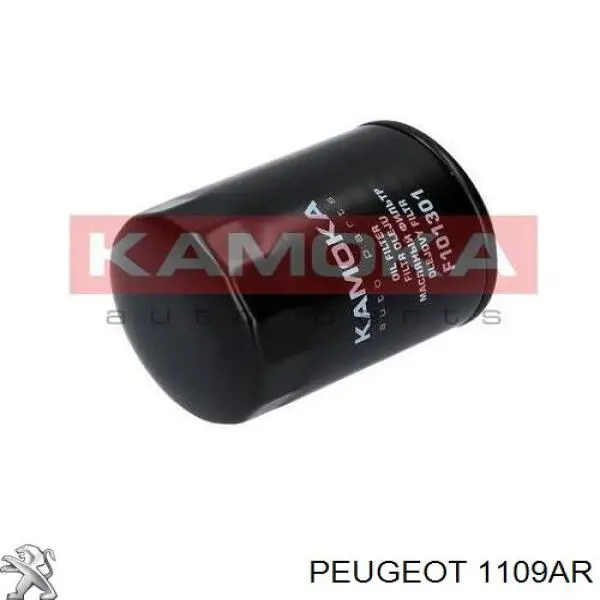 Фильтр очистки масла центробежный Peugeot/Citroen 1109AR цена, от 7.48 USD