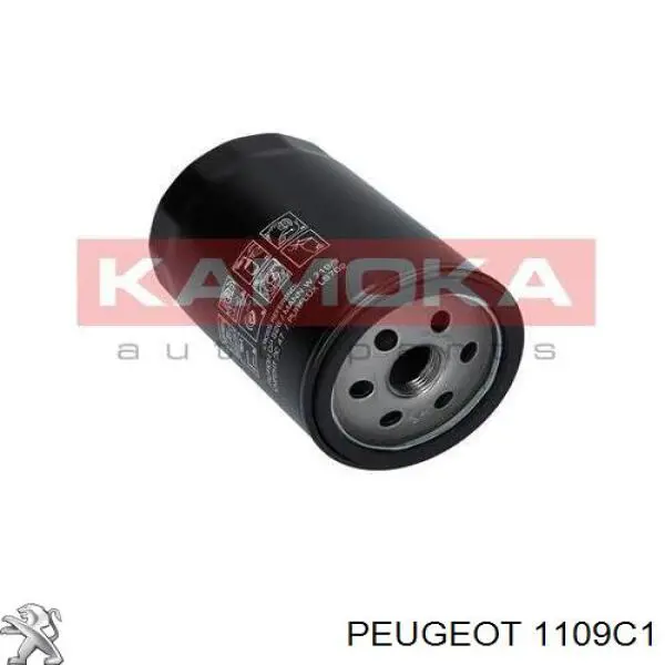 Фильтр очистки масла центробежный Peugeot/Citroen 1109C1 цена, от 4.78 USD