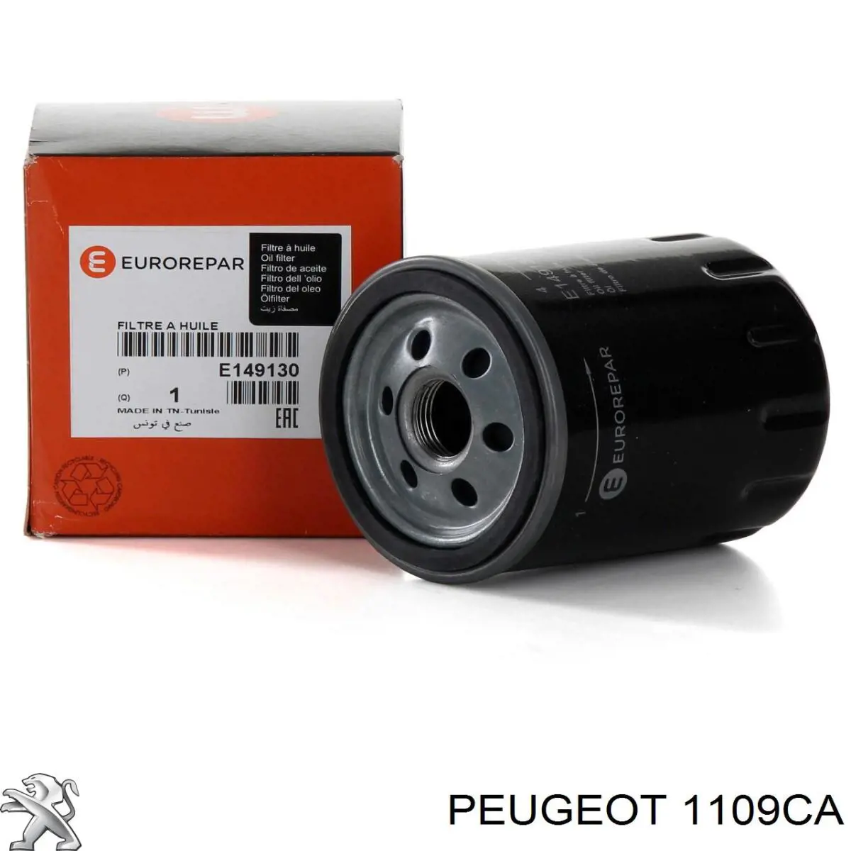 Фильтр коробки автомат Peugeot/Citroen 1109CA цена, от 8.89 USD
