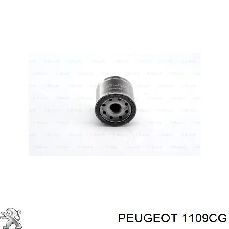 Фильтр очистки масла центробежный Peugeot/Citroen 1109CG цена, от 6.75 USD