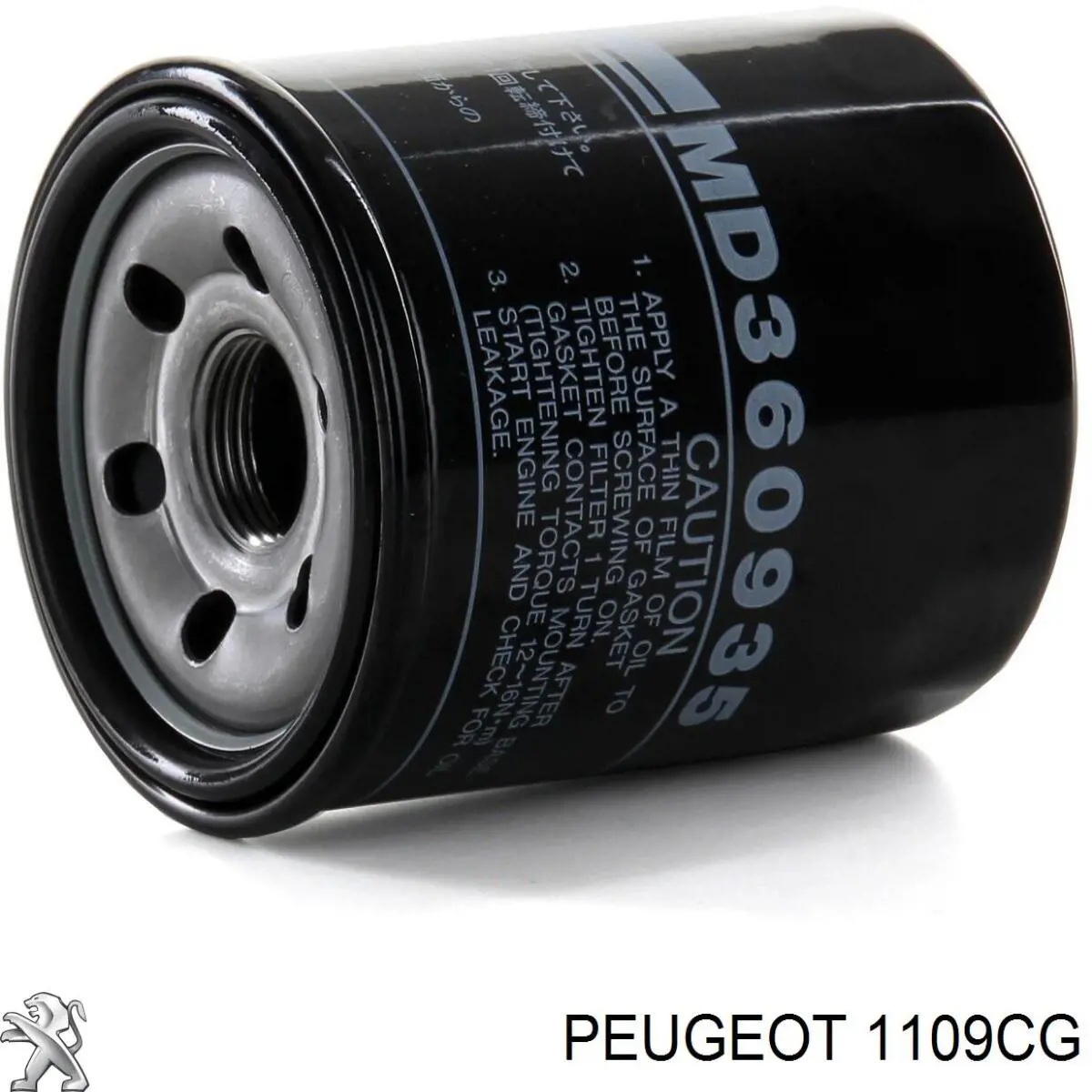 Filtro de aceite 1109CG Peugeot/Citroen