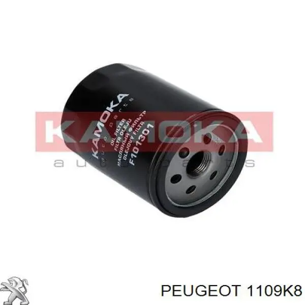 1109K8 Peugeot/Citroen масляный фильтр