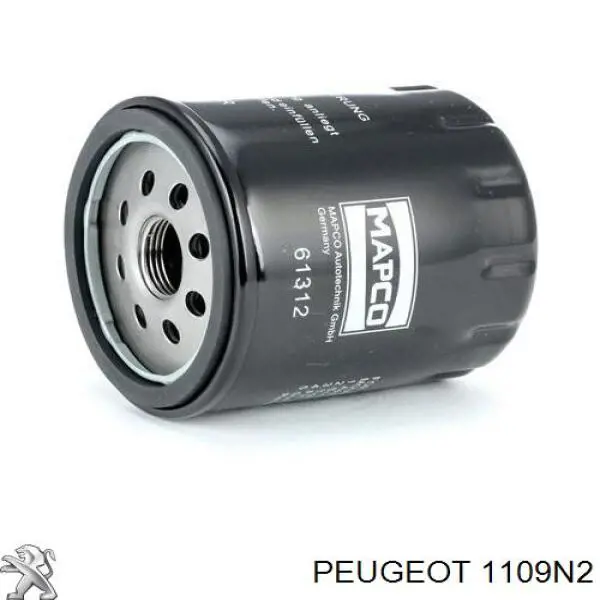 Фильтр очистки масла центробежный Peugeot/Citroen 1109N2 цена, от 5.17 USD
