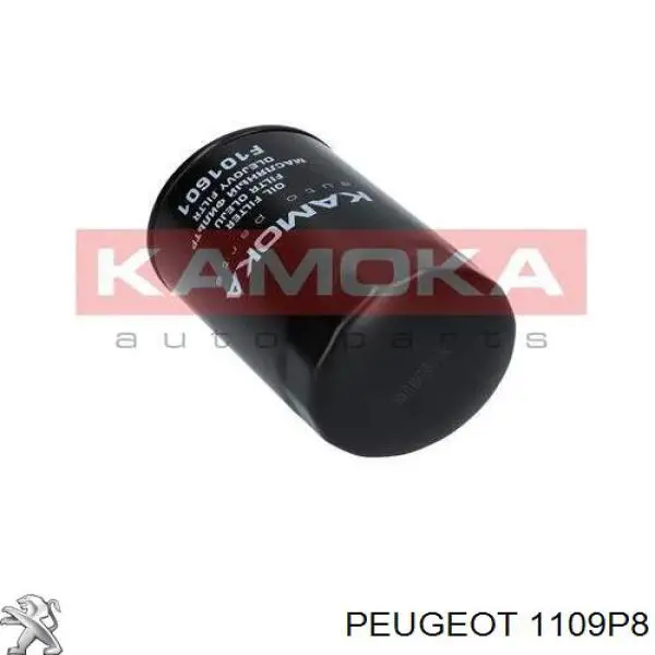 1109P8 Peugeot/Citroen масляный фильтр
